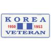 License Plate-Korea Vet